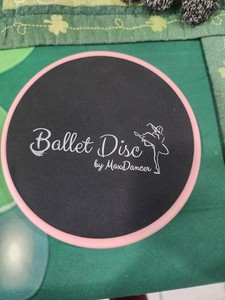 Ballet Turning Disc