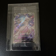 Pokémon Mewtwo v TCG Spada e Scudo SWSH229 Holo Carta Promo Sigillata