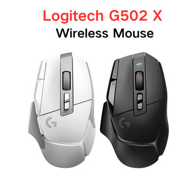 Logitech G502 X LightSpeed Wireless Gaming Mouse Maximum Up to 25600 DPI