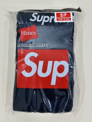#ad Supreme x Hanes Boxer Briefs 4 pack black Small S $39.99