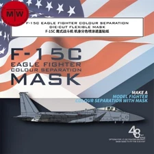 1/48 F-15C Eagle Fighter Color Separation Mask for Great Wall Hobby L4817 Model
