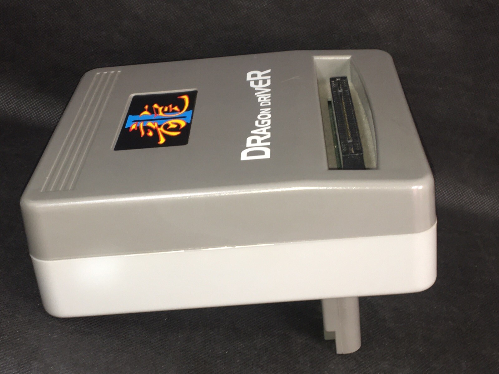 Super Nintendo SNES DRAGON DRIVER II 32M Floppy Drive Disk