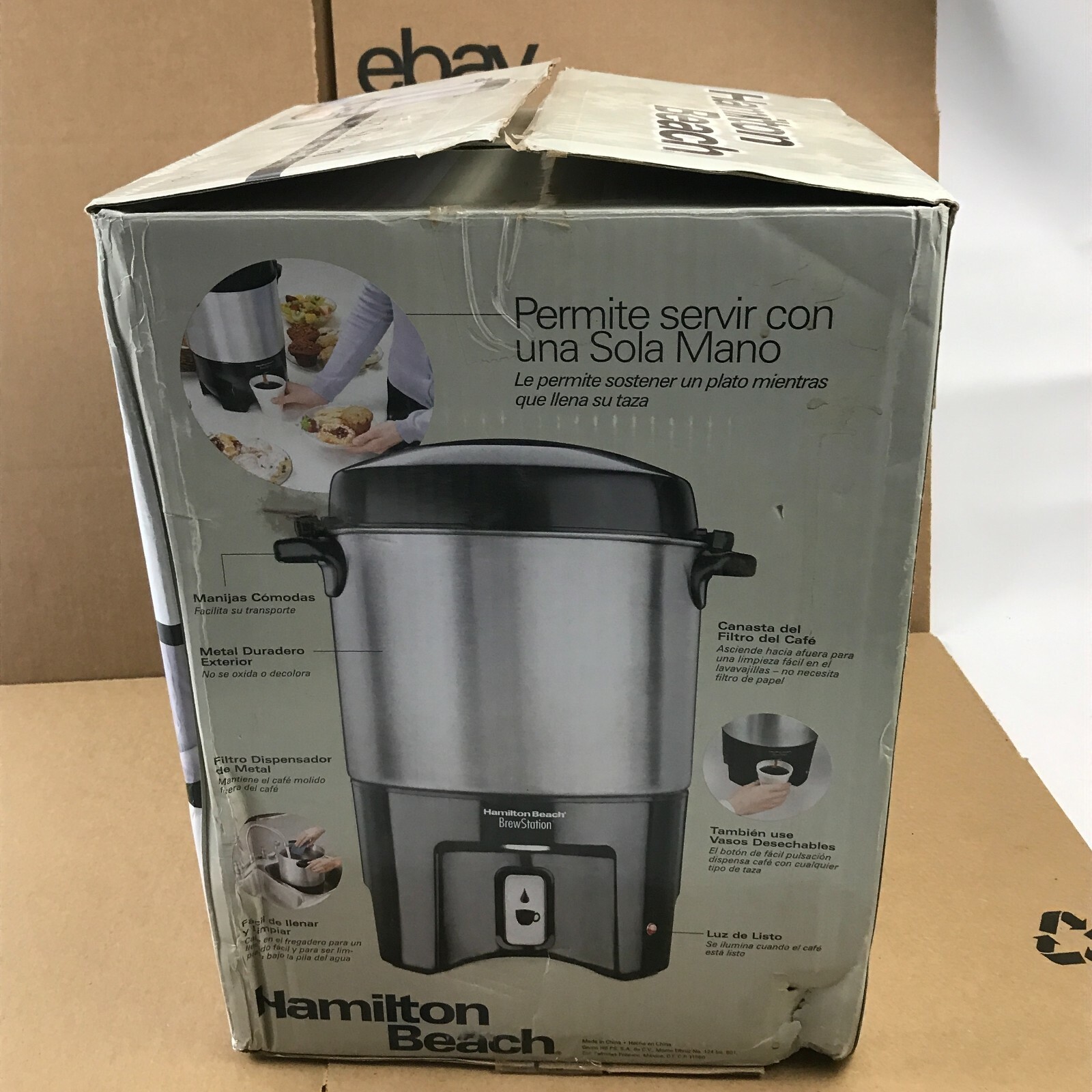 Hamilton Beach Brew Station 40-Cup 