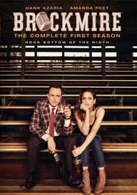 BROCKMIRE TV SERIES COMPLETE FIRST SEASON 1 New Sealed DVD