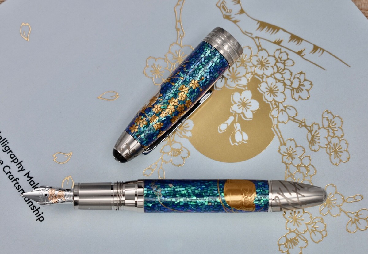 MONTBLANC 2019 Calligraphy Maki-e Limited Edition 88 Tribute