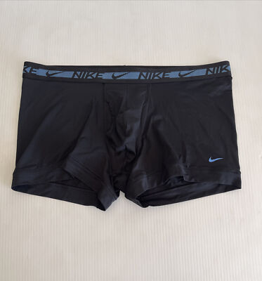nike microfibre trunks
