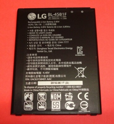 LG Rechargeable BL-45B1F Battery For LG V10 VS990 H901 H968