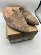 Lucky Brand Flat Mules Size 7.5 M LP-Brynnuhe Stonerock Oiled Suede