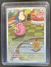 2024 Pokemon Twilight Masquerade Chansey #187/167