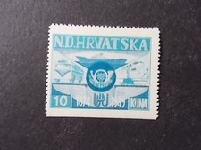 Kroatien / Hrvatska Briefmarke postfrisch