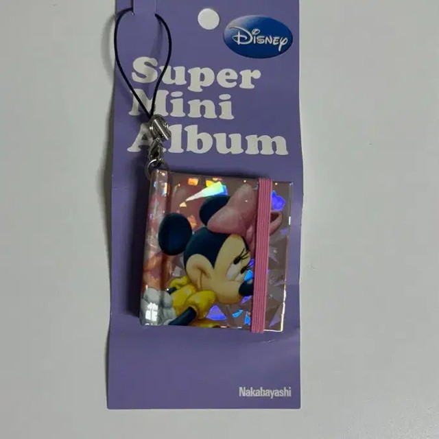 Mini Mouse Mini Photo Album Keyring