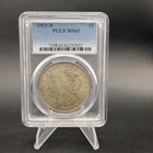 1921 D $1 Morgan Silver Dollar - PCGS MS63 - Free Shipping