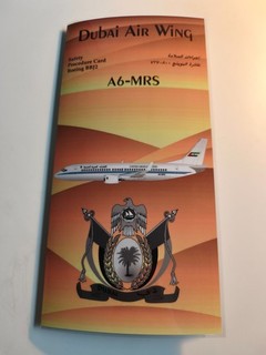 Safety Card Dubai Air Wing BBJ2 [A6 MRS] VIP