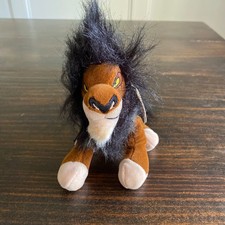 Disney Store The Lion King Scar Bean Bag Plush 8 Inch NWT Vintage Villain Toy