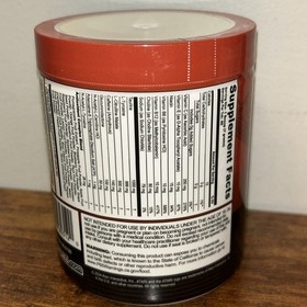 G Fuel Atari 2600+ Energy Formula Tub - Red Explosive Fruit Gummy - 40 Servings