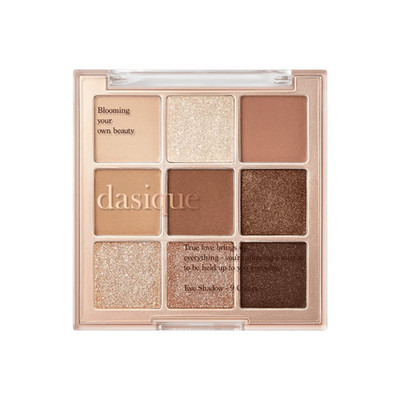 Dasique Shadow Palette #01 Sugar Brownie   braune Lidschattenpalette 7g