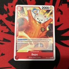 One Piece Bepo - OP14-012 (C) - The Azure Sea's Seven (OP14)