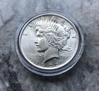 1922 SILVER PEACE DOLLAR IN STUNNING BU CONDITION!!
