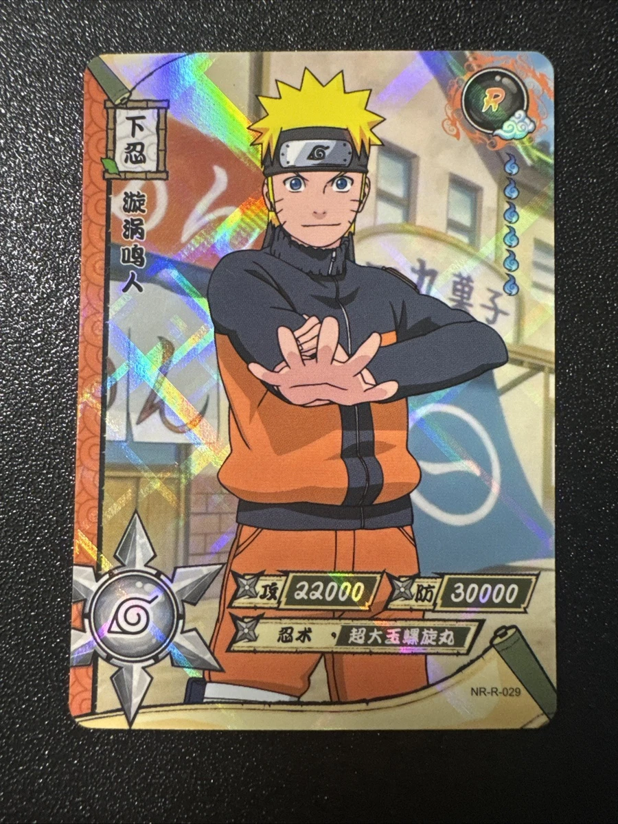 Naruto Uzumaki Card for sale | eBay