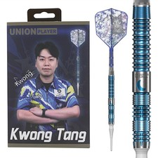 CUESOUL Kwong 19.5g 95 Tungsten Soft Tip Dart Barrels,Blue Coated