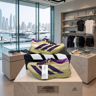 Adidas ADIZERO ADIOS PRO 4 M 'Sand' Rich Purple Gold (JR7410) Men's Size 10.5 US