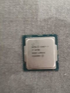 Intel Core i7 10700 8 Kerne 2 90GHz Prozessor