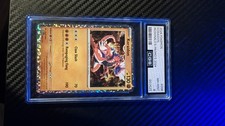KORAIDON #008 MCDONALD'S PROMO CGS GRADE 8 NM/MINT