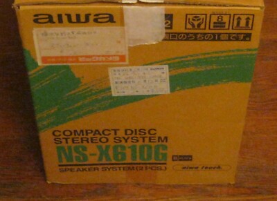 AIWA Speaker Pair NS-X610G for Compact Disc Stereo System NEW in