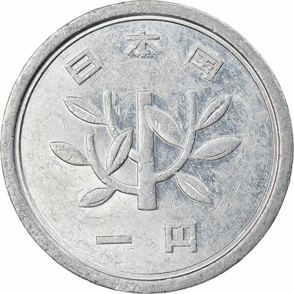 その他 this is japan 1955 1873-1905 Japanese Meiji Era Silver 50 Sen Dragon Coin
