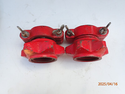PAIR OF VINTAGE WEIDER INTERNATIONAL BARBELL OLYMPIC SPIN LOCK COLLAR