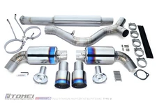 Tomei Expreme Titanium Muffler Kit Type-D Dual for 2021+ GR86/BRZ - ZN8/ZD8