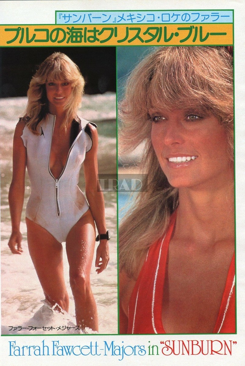 FARRAH FAWCETT MAJORS Sunburn Wetsuits 1979 JPN Picture Clipping 2