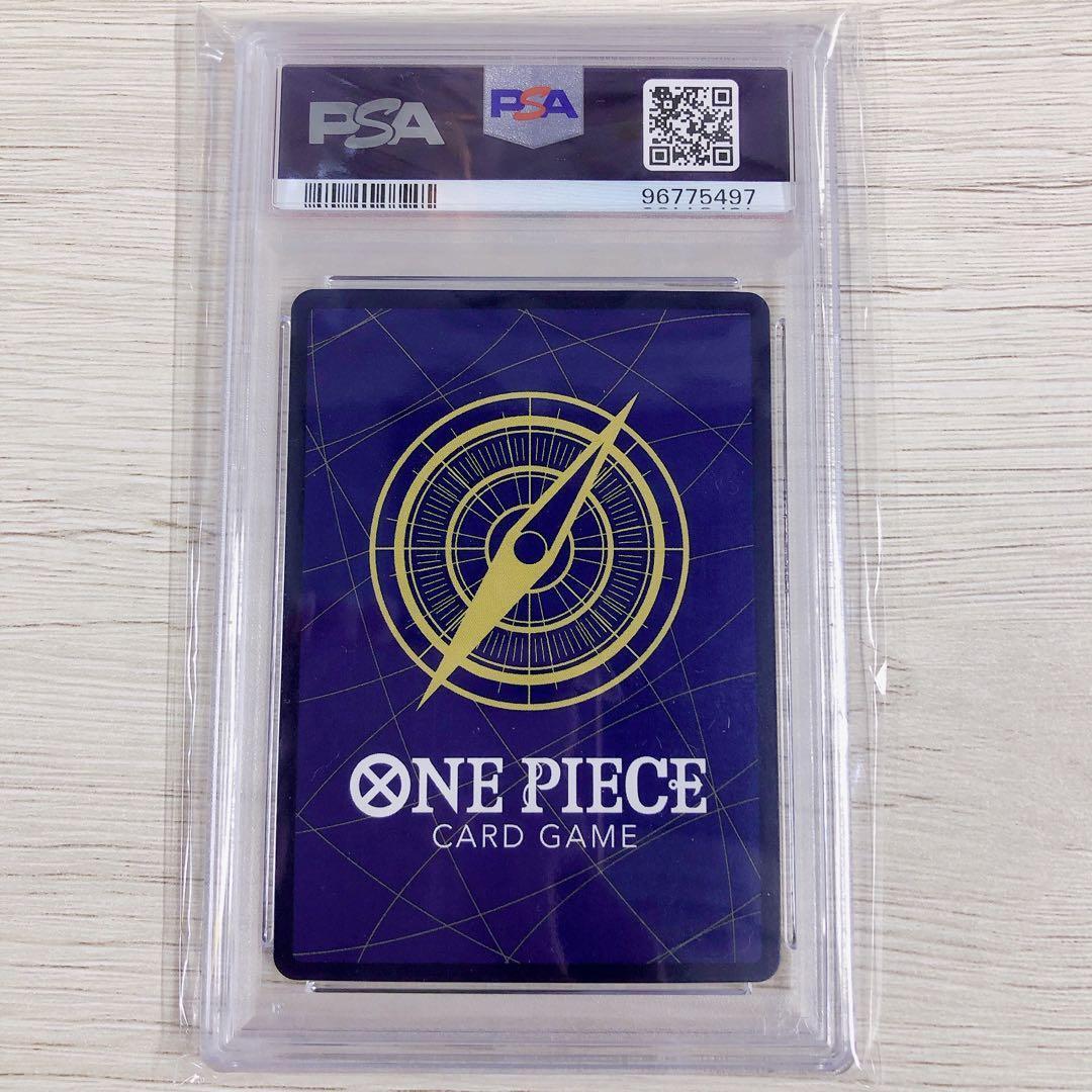 PSA 10 One Piece Card O-Nami 500 Years In The Future SP OP07 PSA 10 One Piece Card O-Nami 500 Years In The Future SP OP07