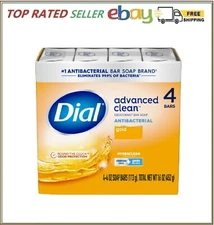 Dial Antibacterial Deodorant Bar Soap, Advanced Clean, Gold, 4 oz, 4 Bars