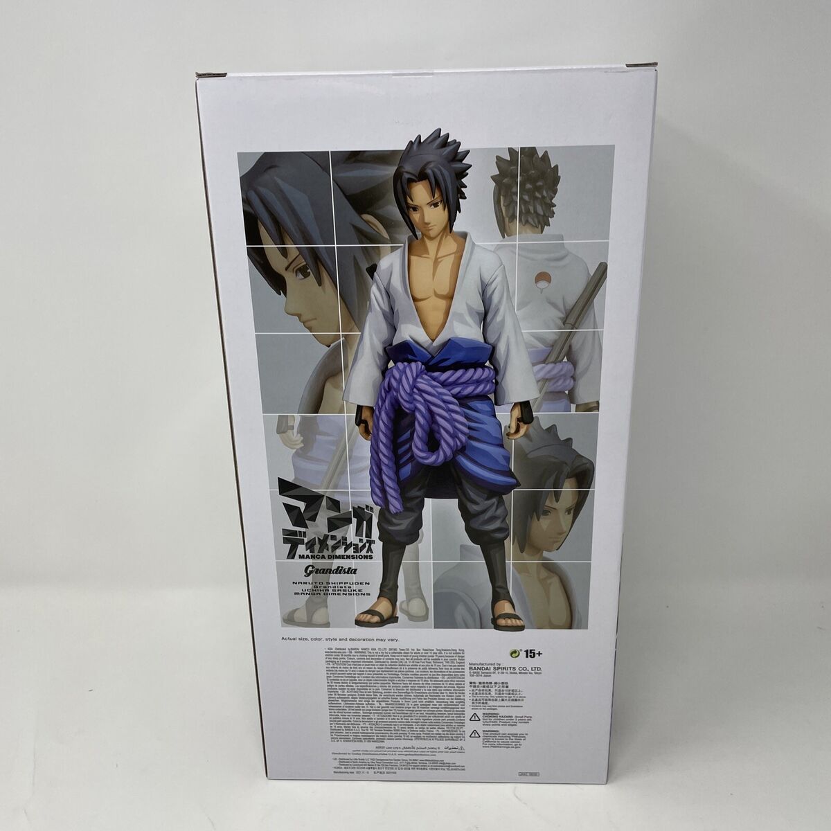 Estátua Banpresto Grandista Manga Dimensions: Naruto - Sasuke Uchiha