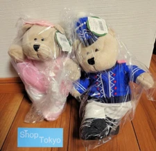 Starbucks Holiday Bearista Nut Cracker & Ballerina Stuffed Toys From Japan gift