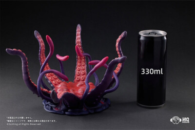 UBC-404幼体Ver.＆UBC-404成体Ver.　セット(新品)　 K35 PSL Articulated Base Series UBC-404: Adult Ver. & Larva Ver. from