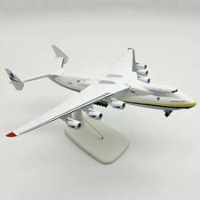 20 cm Ukraine Antonov AN225 Mriya Metallmodellflugzeug Maßstab 1:400 Flugzeug