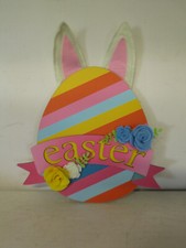 Egg EASTER SIGN Wall Door Art Hanging Hanger Plaque Holiday Wood Decor 17 x 13.5