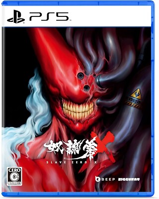 USED PS5 Slave Zero X Standard Edition PlayStation 5 Japan