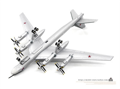 Aircraft Model AMER Russia Air Force Tu-95 1/200 Scale Bear Strategic Bomber