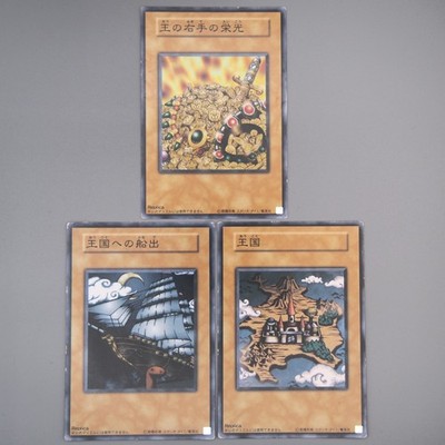 Yu-Gi-Oh Duelist Kingdom Glory of the King's Hand Set Sail 3 Karten Japanisch...