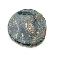 120-63 BC Pontos Amisos Mithridates VI AE Drachme 19.78g