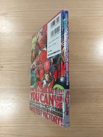 Fighting Vipers Sega Saturn Manual, Strategy Guide, Free Shipping