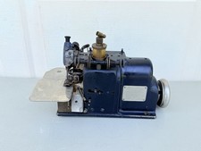 Máquina de coser vintage Merrow Industrial Overlock Serger A-3DW