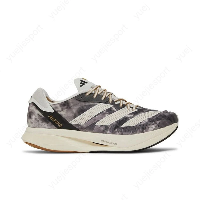 adidas Tinman Elite x Adizero Adios Pro 2 Grey Gold Metallic for