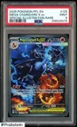 2025 POKEMON PFL EN-PHANTASMAL FLAMES #125 MEGA CHARIZARD X EX PSA 9 MINT