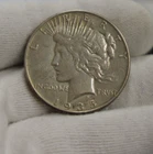 1935 US Peace Silver Dollar $1 Semi Key Date XF (Cleaned)