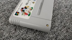 Momotaro Densetsu Famicom game Japan 2k