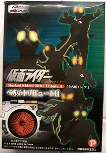 Anime Blind Box Masked Rider Kamen Henshin Belt Tribute Ii 1 6 Scale Plex Ebay